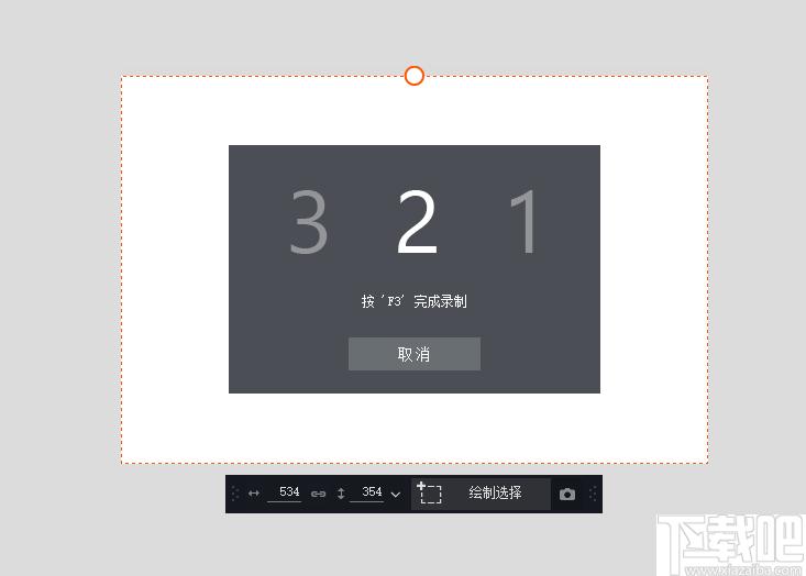 HyperCam Business Edition,录屏软件,录音软件