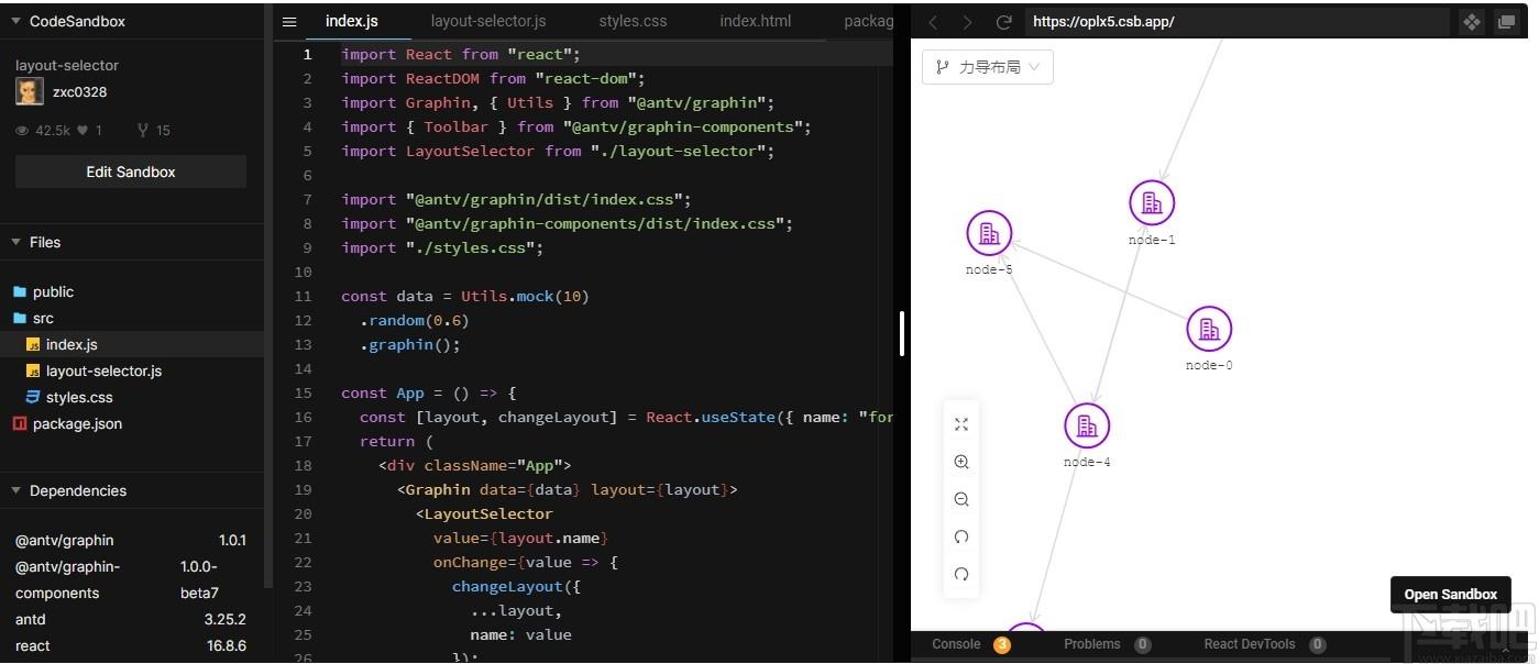 Graphin下载,图表分析软件,源码相关
