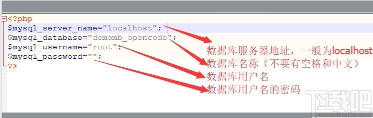 DM企业建站系统下载,DM企业建站系统,网站模板,建站工具