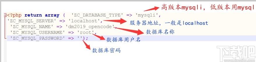 DM企业建站系统下载,DM企业建站系统,网站模板,建站工具