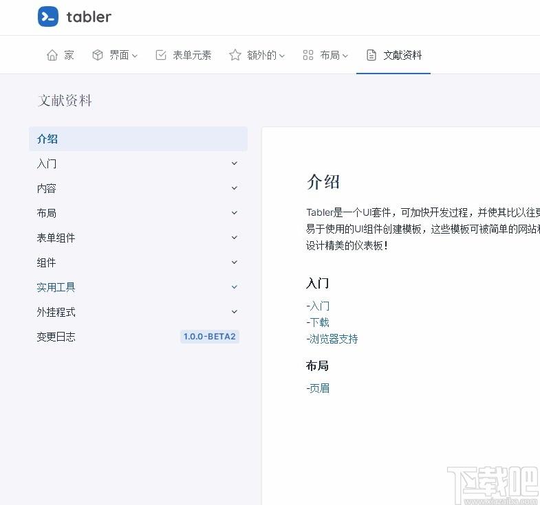 Tabler下载,Tabler,网站模板,源码相关,开源Dashboard模版