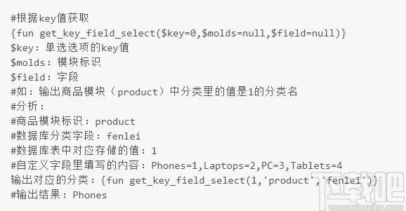 极致CMS建站系统下载,极致CMS建站系统,站长工具,建站工具