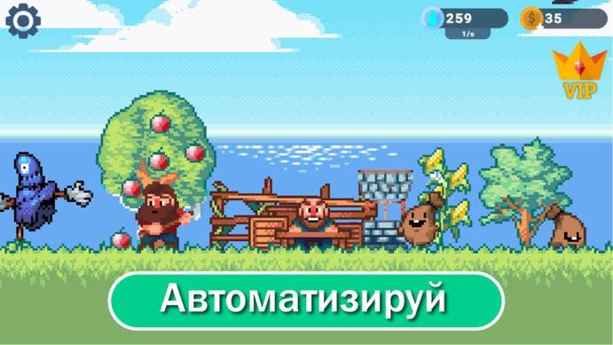种植农场最新版下载,种植农场,经营游戏,像素游戏