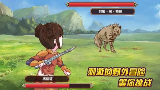 皇后成长计划2破解版无限钻石下载,皇后成长计划2,装扮游戏,养成游戏