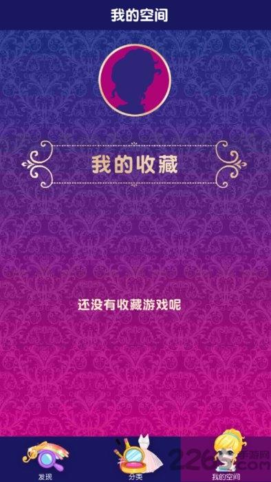 时尚生活物语(girls games)下载,时尚生活物语,养成游戏,女孩游戏