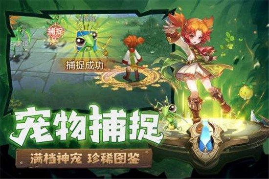 魔力宝贝归来怀旧服下载,魔力宝贝归来,魔幻手游,竞技手游