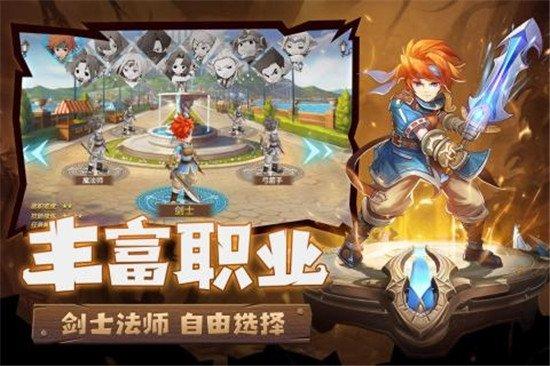 魔力宝贝归来怀旧服下载,魔力宝贝归来,魔幻手游,竞技手游