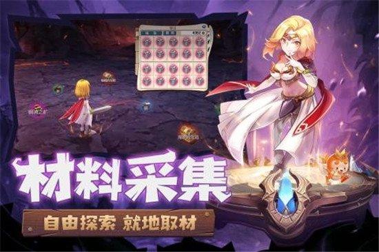 魔力宝贝归来怀旧服下载,魔力宝贝归来,魔幻手游,竞技手游