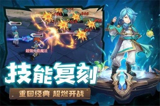 魔力宝贝归来怀旧服下载,魔力宝贝归来,魔幻手游,竞技手游