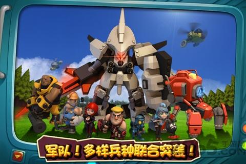口袋战争无限子弹版下载,口袋战争,策略手游,塔防手游