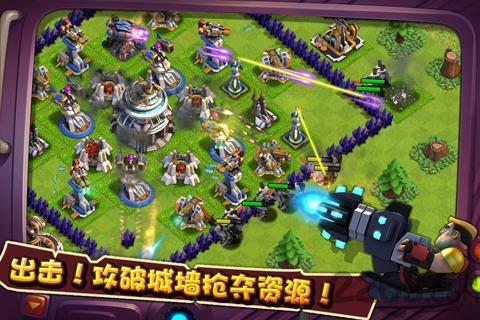 口袋战争无限子弹版下载,口袋战争,策略手游,塔防手游