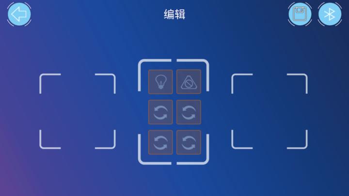 机器人编程软件下载,机器人编程软件,编程app