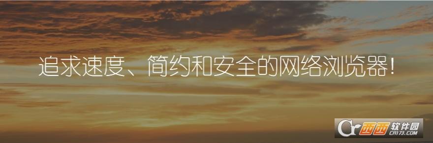 和安装版区别,打开电脑版,轻便.