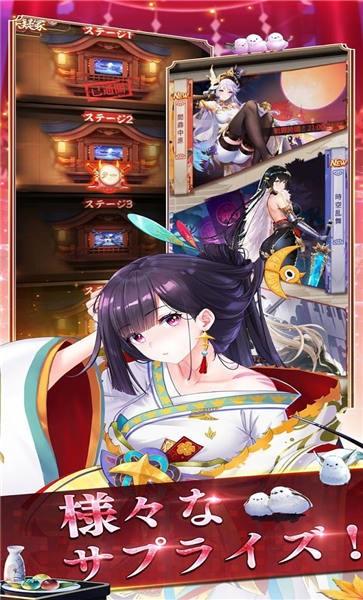 少女回战官方版下载,少女回战,二次元手游
