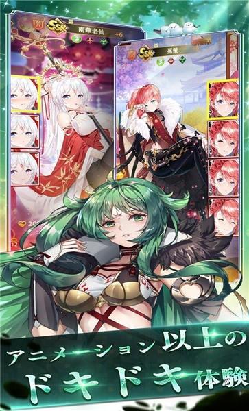 少女回战官方版下载,少女回战,二次元手游
