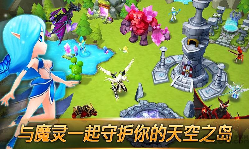 魔灵骑士手游下载,魔灵骑士,魔幻手游,rpg手游