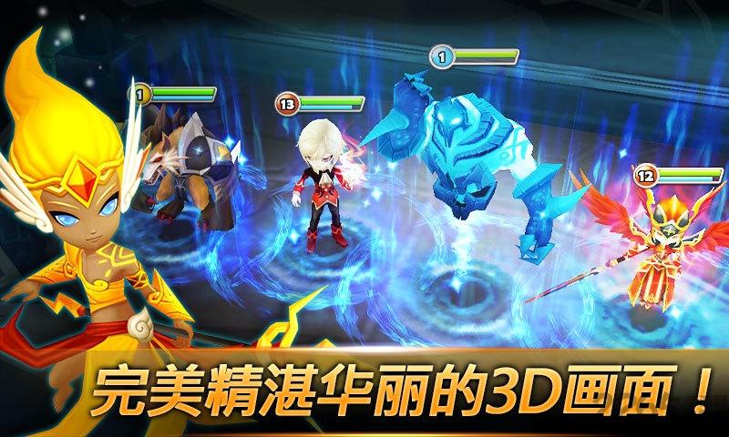 魔灵骑士手游下载,魔灵骑士,魔幻手游,rpg手游
