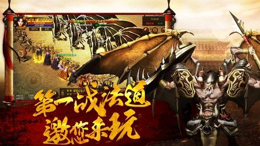 裁决战刃游戏(暂未上线),裁决战刃,传奇手游,经典手游