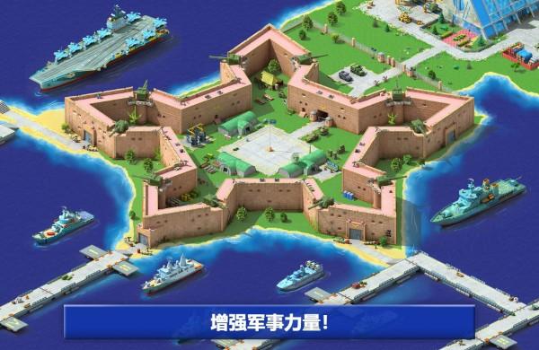 大都市内购破解版(megapolis)下载,大都市,模拟游戏,经营游戏
