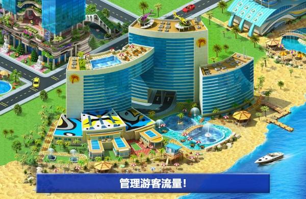 大都市内购破解版(megapolis)下载,大都市,模拟游戏,经营游戏