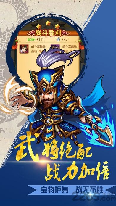 华夏征途手游九游版下载,华夏征途,神话手游,九游手游
