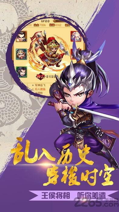 华夏征途手游九游版下载,华夏征途,神话手游,九游手游