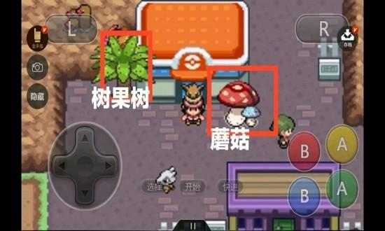 口袋妖怪星神召唤金手指下载,口袋妖怪游戏,像素游戏,口袋妖怪星神召唤