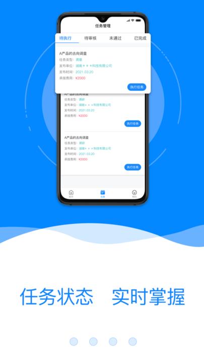 亿联工坊app下载,亿联工坊,办公app