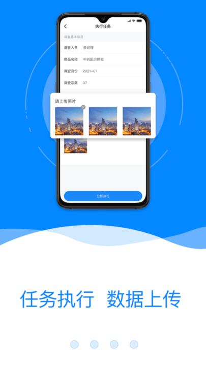 亿联工坊app下载,亿联工坊,办公app