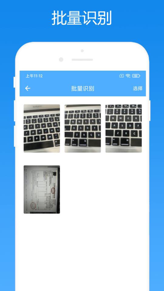 会计助手财务软件下载,会计助手,会计app,财务app