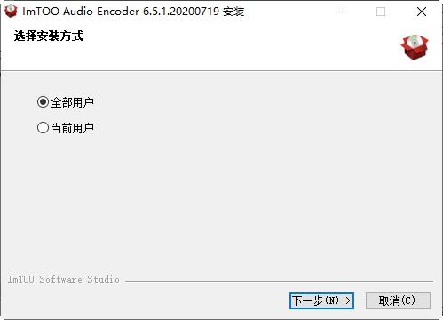ImTOOAudioEncoder,格式转换.